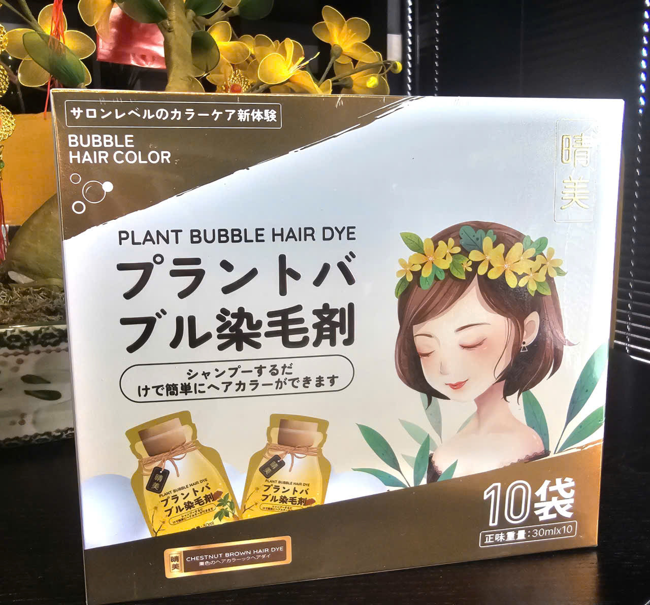 Komi - Dầu Gội  Komi Phủ Bạc