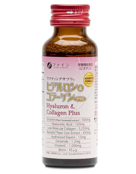 Hyaluron & Collagen Plus - Collagen Hồng