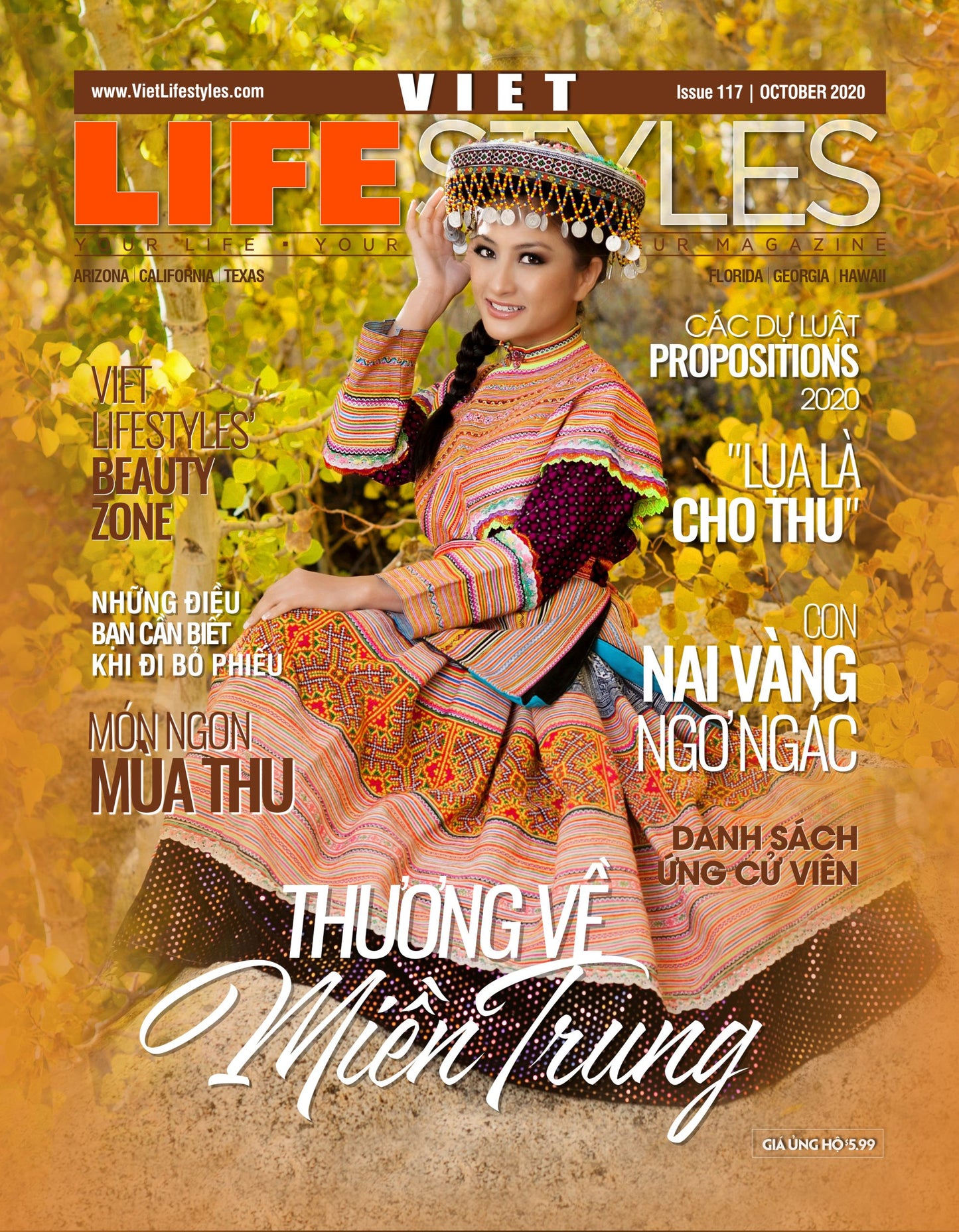 October 2020 issue